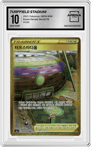 Turffield Stadium from the 2021 Pokemon SWSH KRN set graded by Arena Club and given an overall grade of 10.