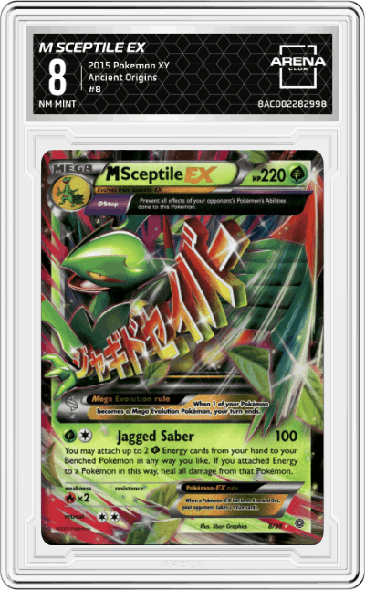 M Sceptile EX