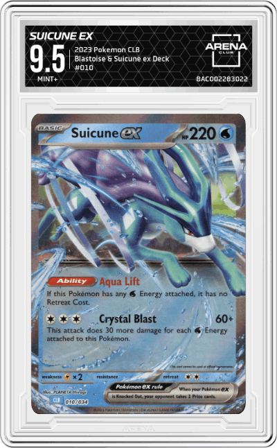 Suicune ex