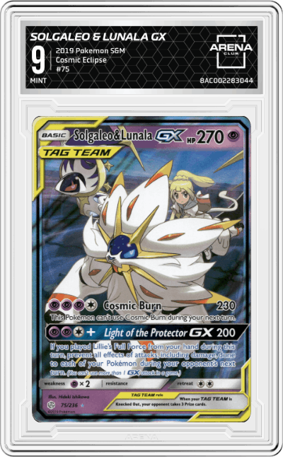 Solgaleo & Lunala GX