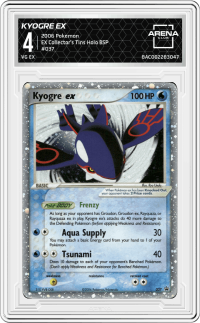 Kyogre ex