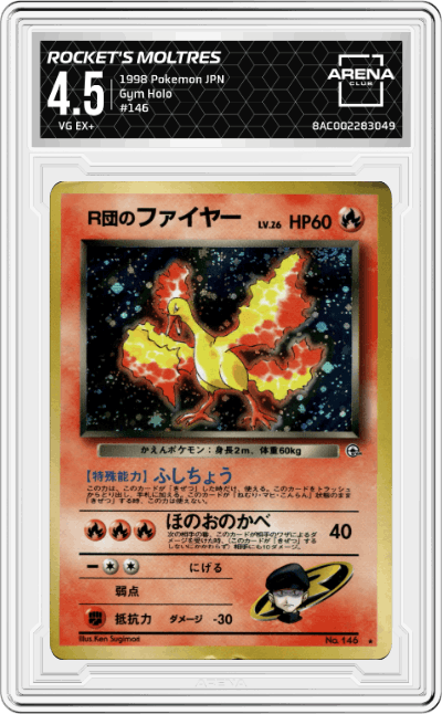 Rocket's Moltres