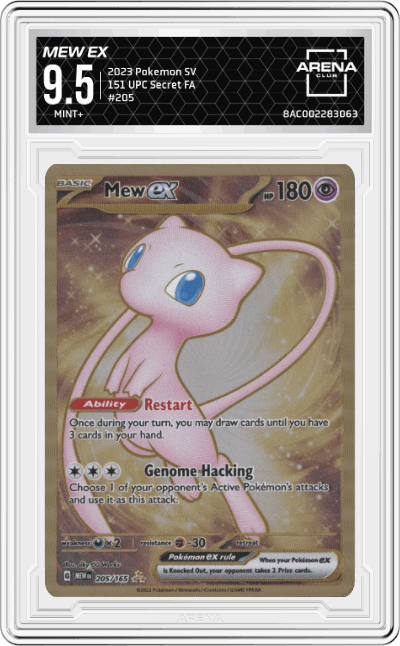 Mew ex
