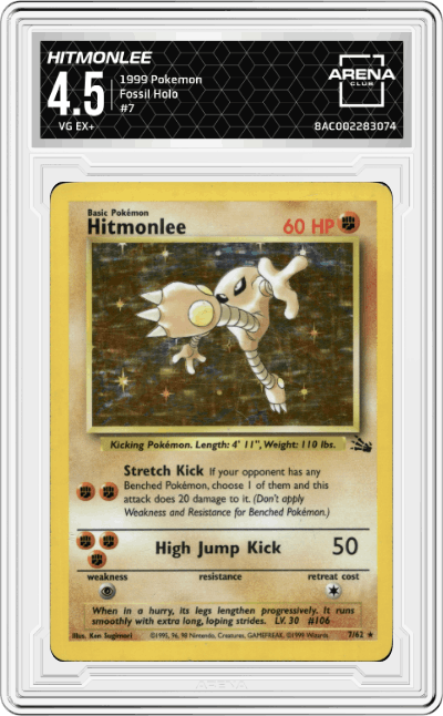 Hitmonlee