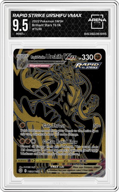 Rapid Strike Urshifu VMAX