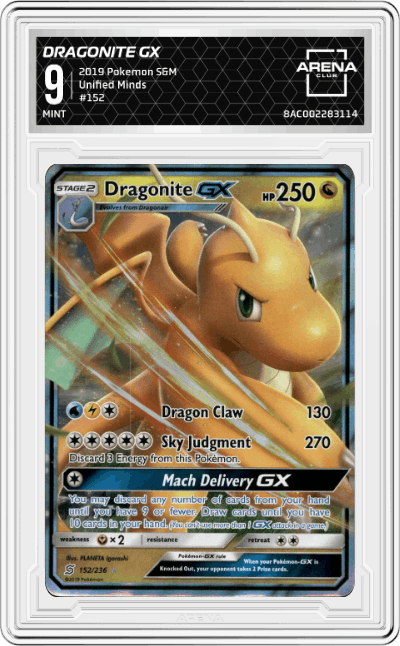 Dragonite GX