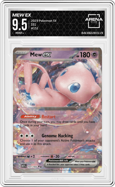Mew ex
