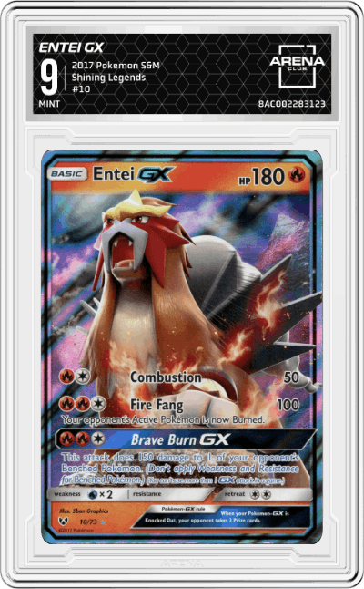 Entei GX