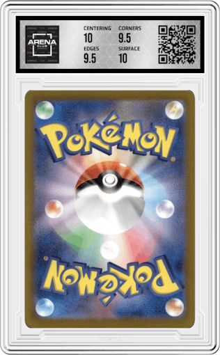 Dragonair from the 2023 Pokemon SV JPN set graded by Arena Club and given an overall grade of 10.