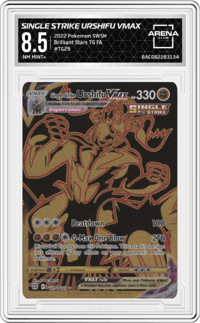 Single Strike Urshifu VMAX