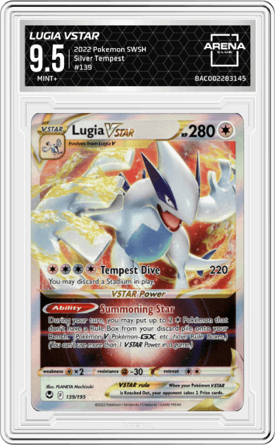Lugia VStar