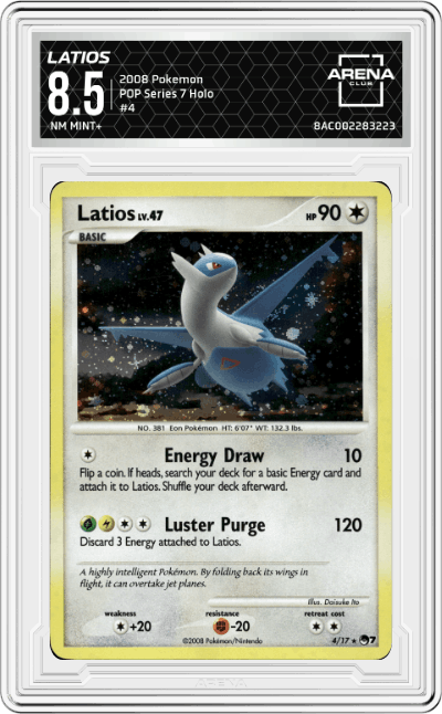 Latios