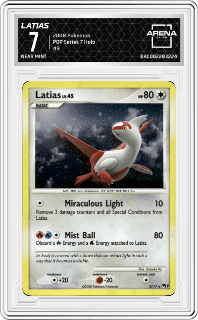 Latias