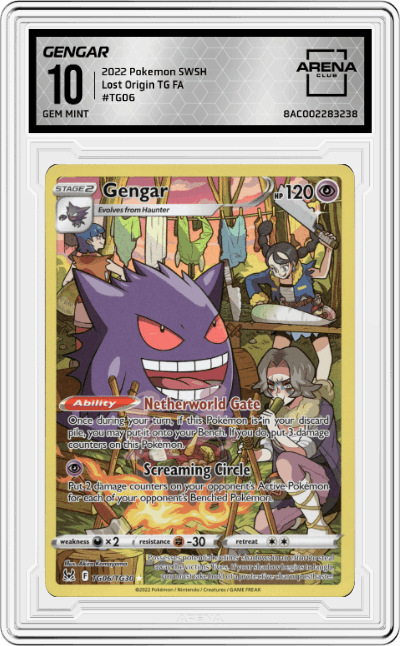 Gengar