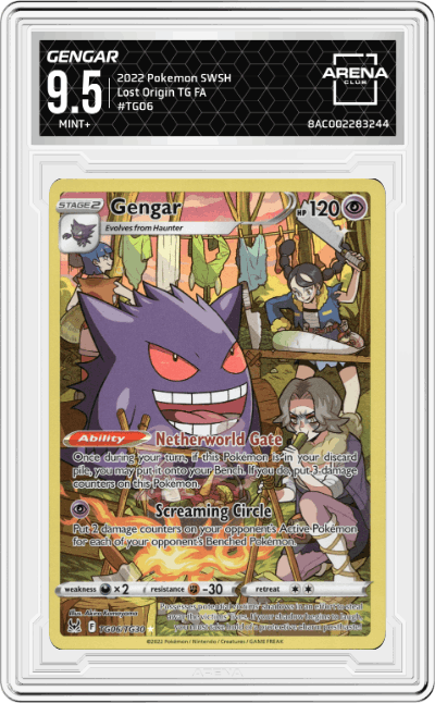 Gengar