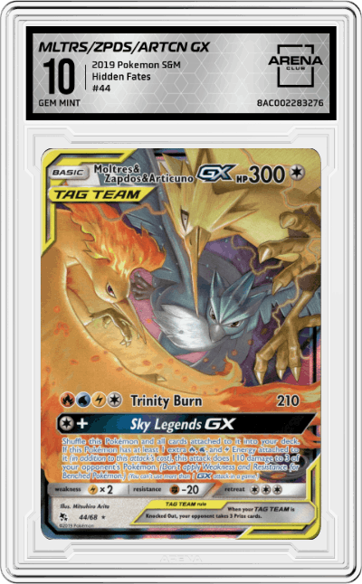 Moltres & Zapdos & Articuno GX