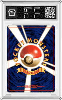 Misty's Tentacruel from the 1998 Pokemon JPN set graded by Arena Club and given an overall grade of 5.5.