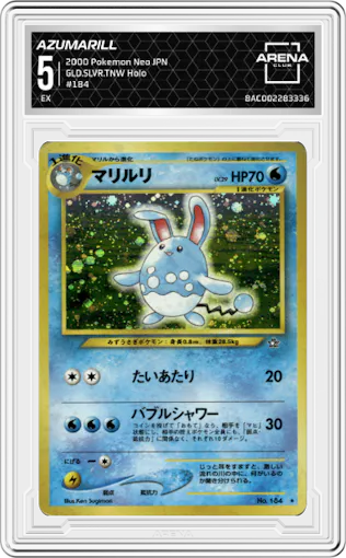 Azumarill from the 2000 Pokemon Neo JPN set graded by Arena Club and given an overall grade of 5.