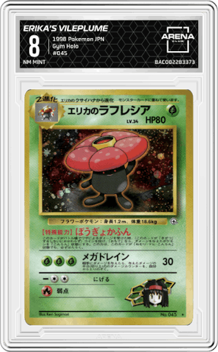 Erika's Vileplume from the 1998 Pokemon JPN set graded by Arena Club and given an overall grade of 8.