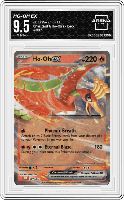 Ho-Oh Ex