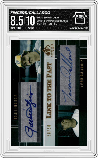 Rollie Fingers/Yovani Gallardo