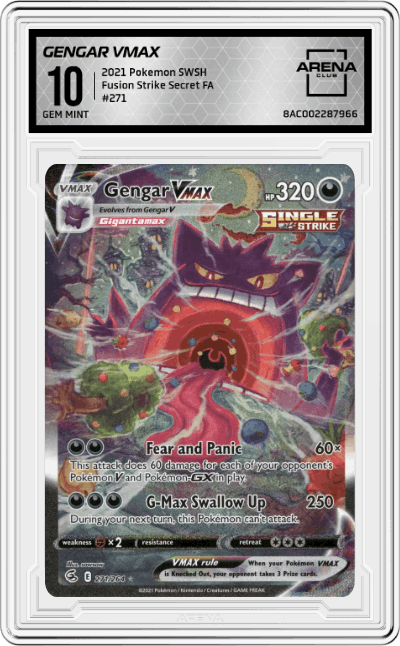 Gengar VMAX