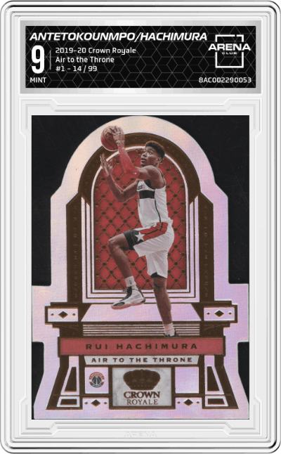 Giannis Antetokounmpo/Rui Hachimura