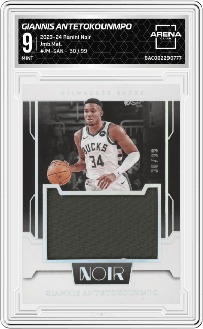 Giannis Antetokounmpo