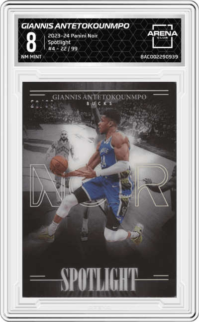 Giannis Antetokounmpo