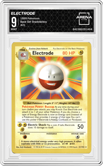 Electrode