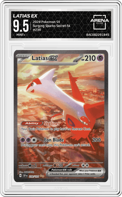 Latias ex