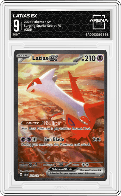 Latias ex
