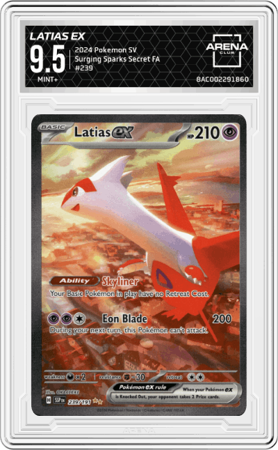 Latias ex