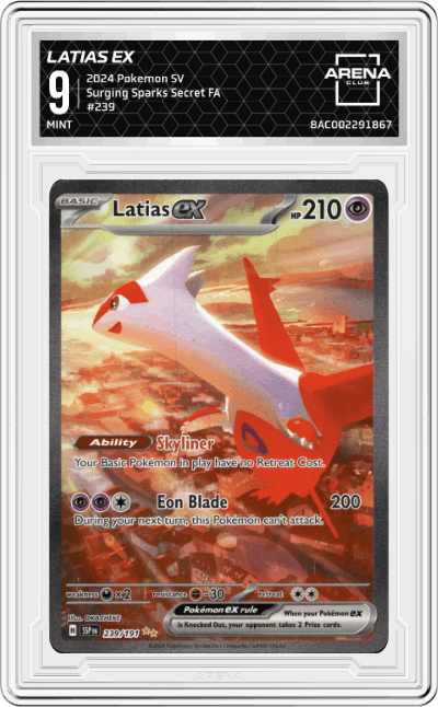 Latias ex