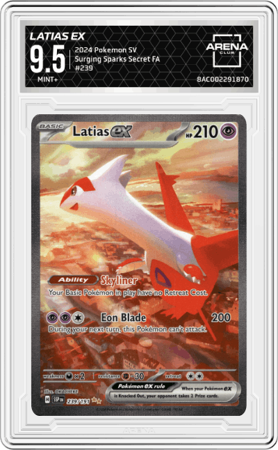 Latias ex