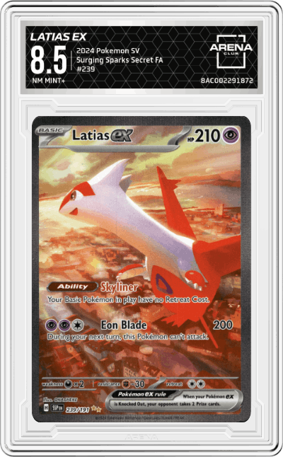Latias ex
