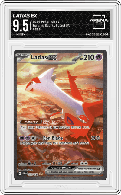 Latias ex