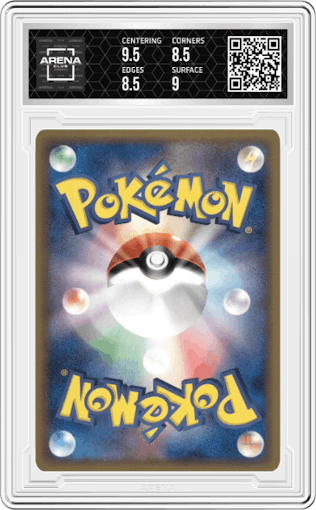 Sceptile ex from the 2006 Pokemon EX JPN set graded by Arena Club and given an overall grade of 9.