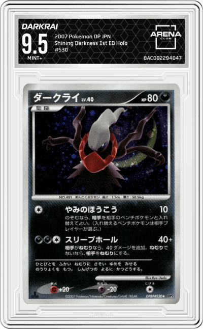 Darkrai