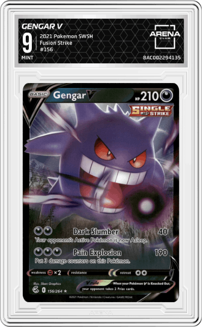 Gengar V
