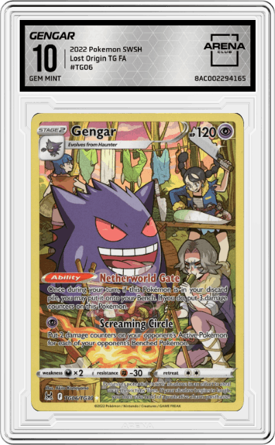 Gengar