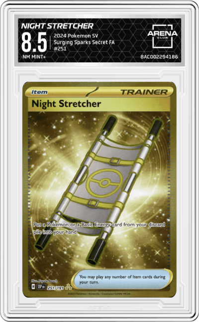 Night Stretcher
