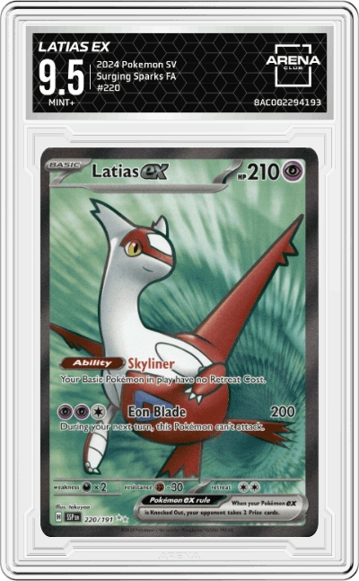 Latias ex