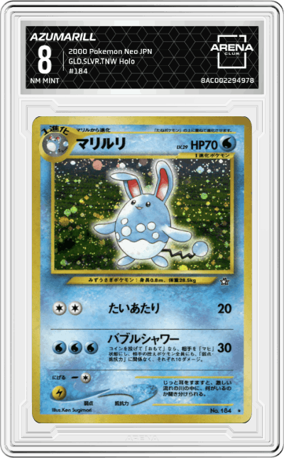 Azumarill