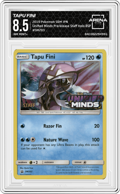 Tapu Fini