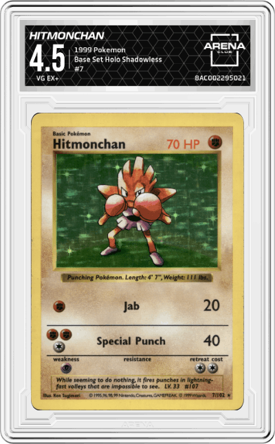 Hitmonchan