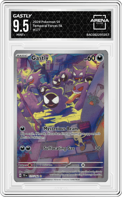 Gastly