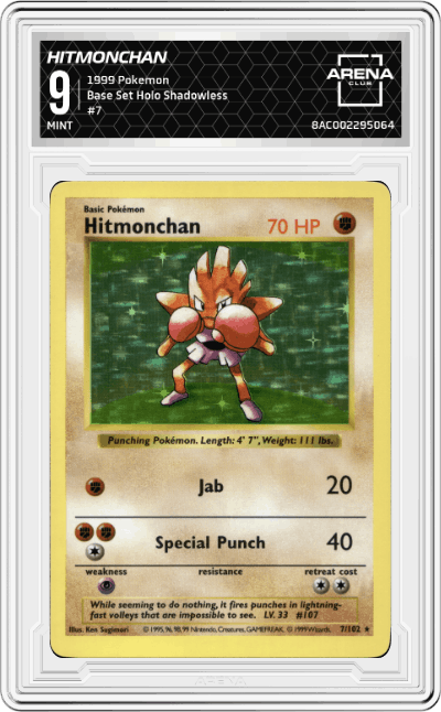 Hitmonchan