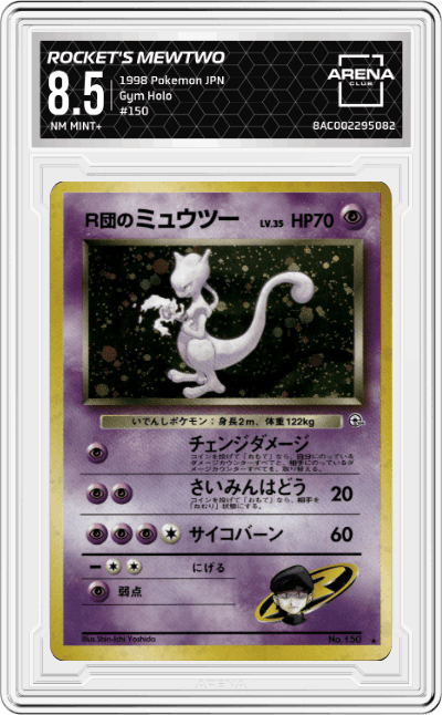 Rocket's Mewtwo