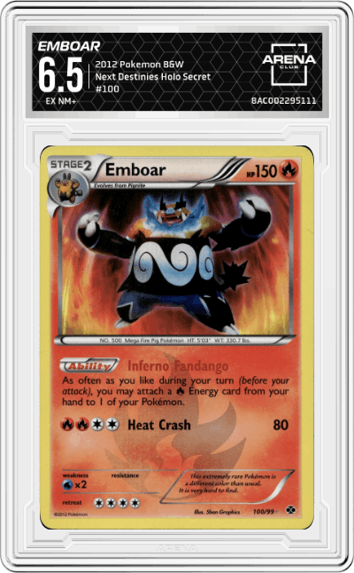 Emboar